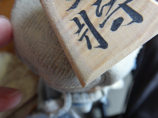 画像3