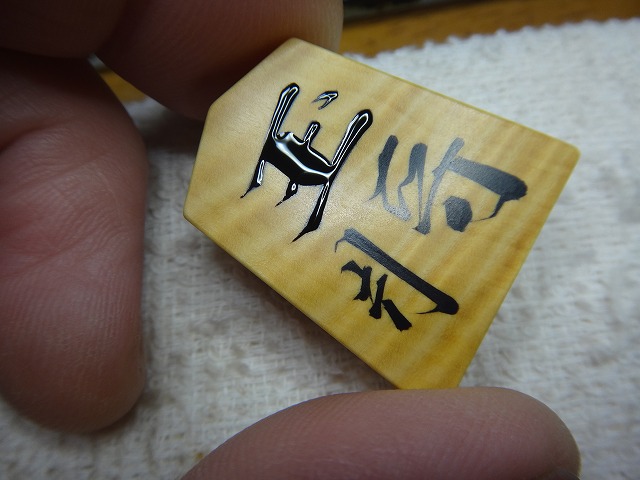 画像3