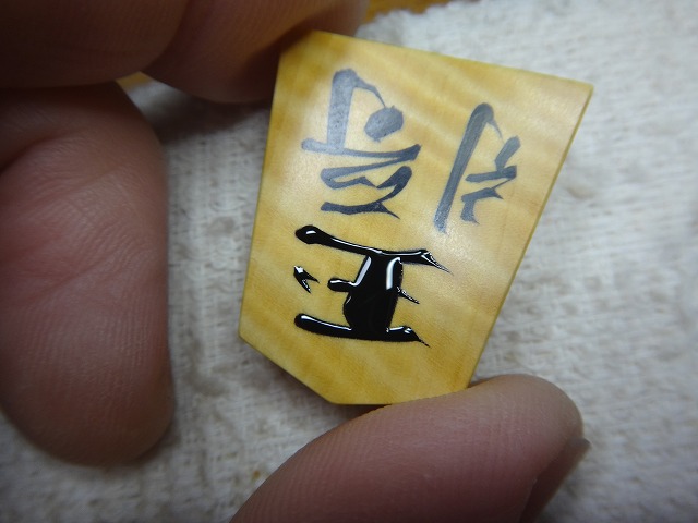 摜3