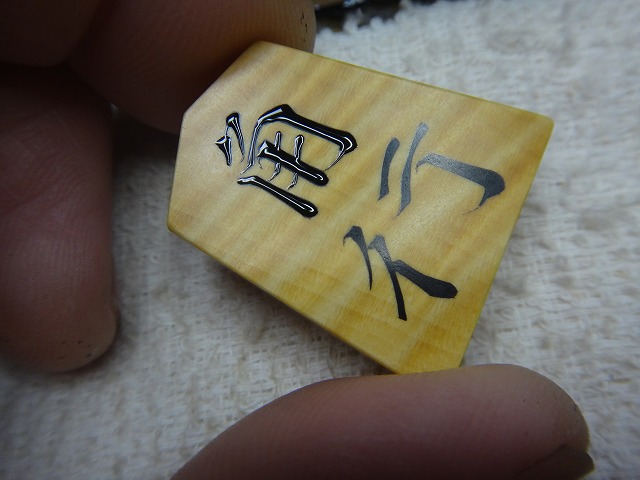 摜3