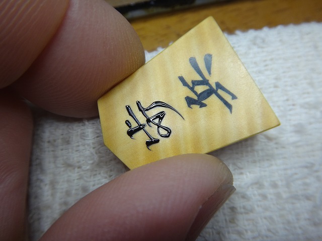 摜3