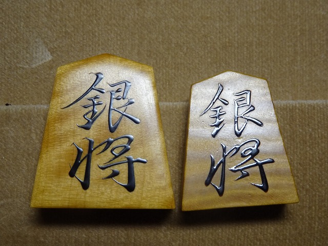 摜3