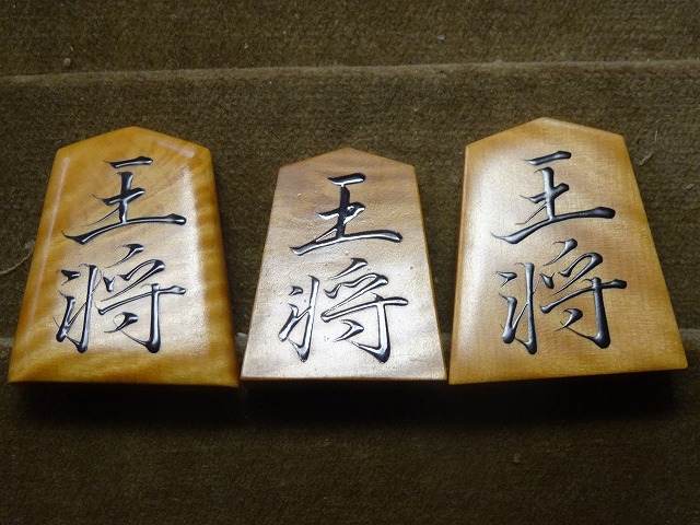 摜3