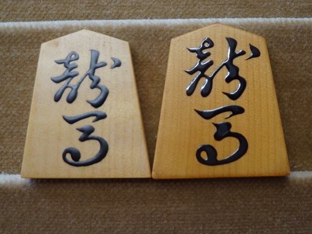 摜3