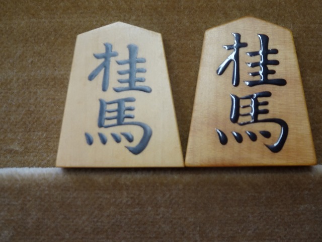 摜3