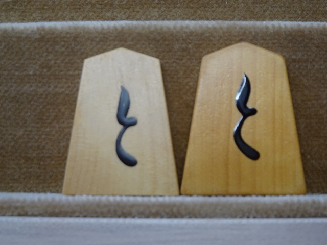 摜3