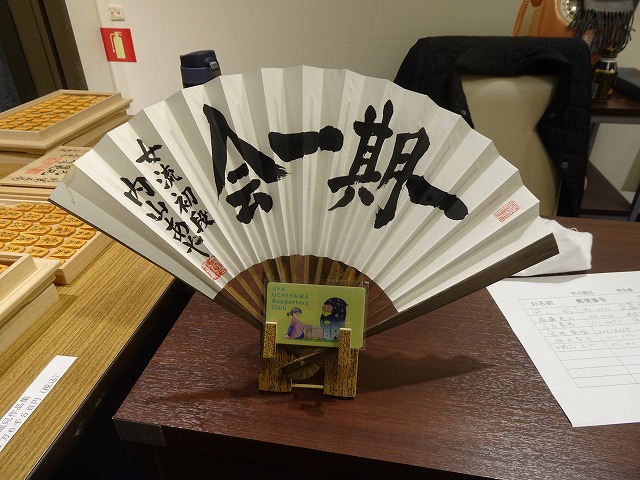 摜3