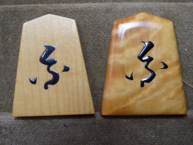 摜3