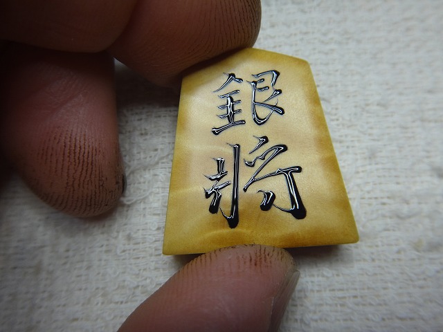 摜3