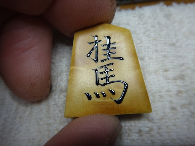 摜3
