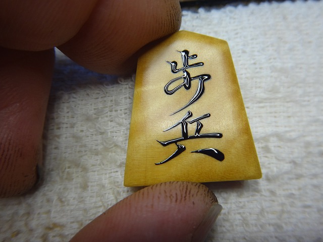 摜3