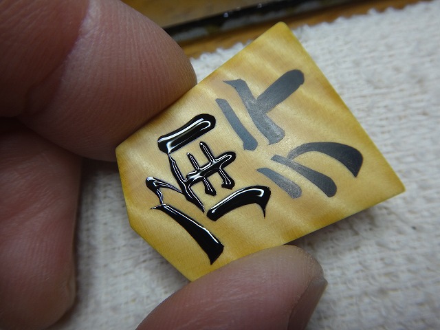 摜3