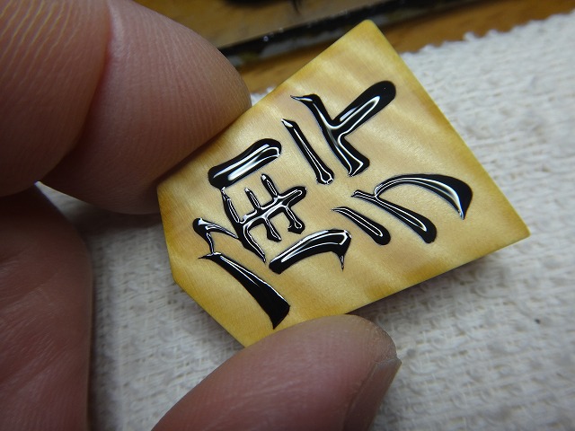 摜3