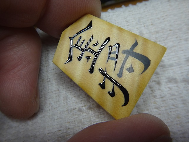 摜3
