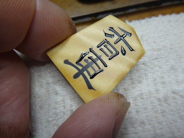 摜3