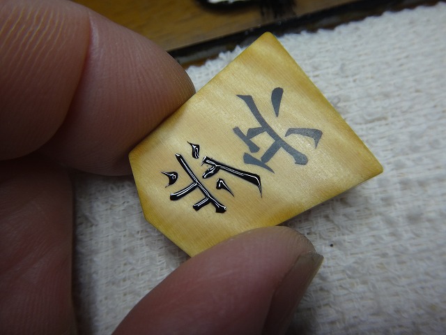 摜3