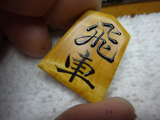 摜3
