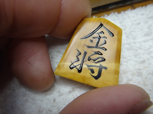 摜3