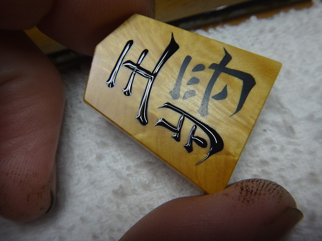 摜3
