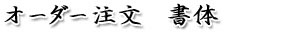 I[_[@