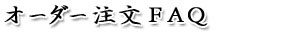I[_[e`p